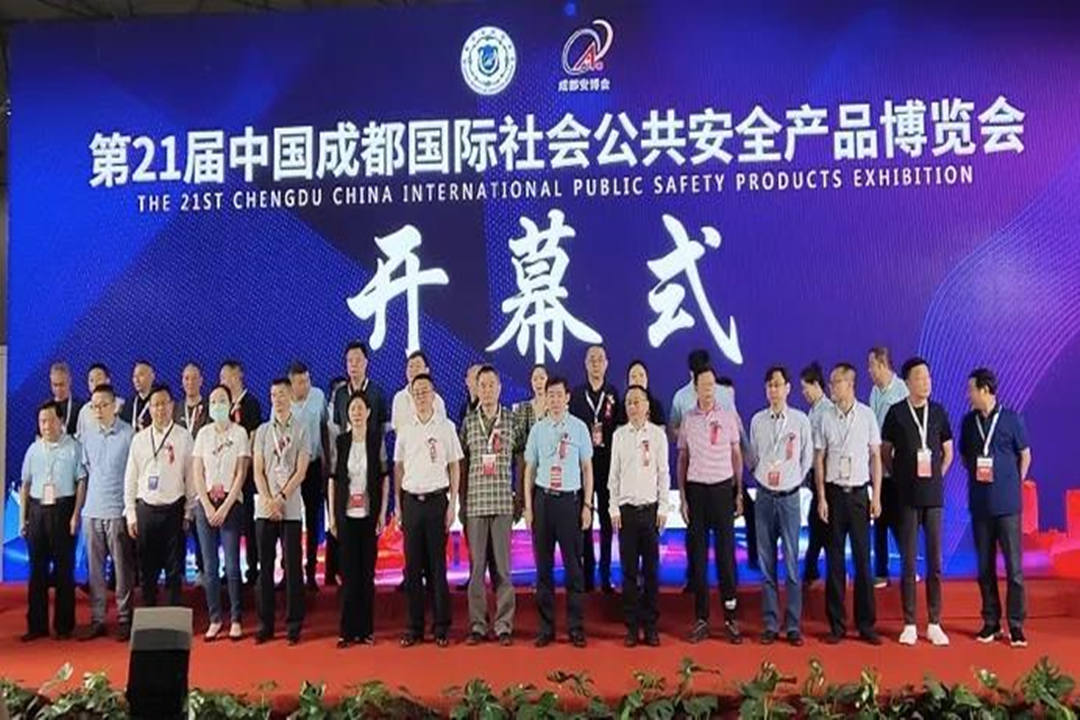 Tecurehome, 21. Chengdu Çin Uluslararası Kamu Güvenliği Ürünleri Fuarı'nda Muhteşem Bir Görünüm Sergiledi